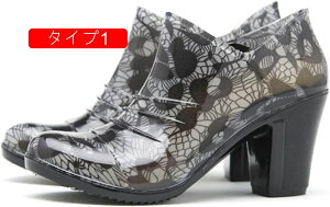 fB[X Cu[c V[g IV CV[Y ԕ C h V[gu[c r JC h h  ~J΍ V[gV[Y fB[X V[gu[c JWA 