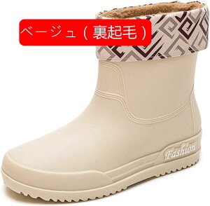 Cu[c fB[X V[g u[c h ₷ [q[ ؂ ₷ CV[Y   C JC h h Ȃ C  ~ 傫TCY  O[