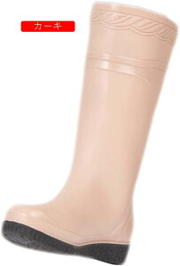 h u[c C JC fB[X CV[Y Cu[c 傫TCY [q[ Ou[c r L y o[u[c y _炩 ɂ K[fjOu[c J  