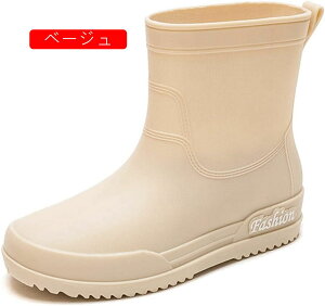 Cu[c fB[X V[g u[c h ₷ [q[ ؂ ₷ CV[Y   C JC h h Ȃ C  ~ 傫TCY  O[