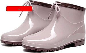h J[LF y fB[X WbL[u[c Cu[c K[fjOu[c CV[Y C 傫TCY ~J 22.5cm 䕗Ή V[g  ₷ GWjAu[c