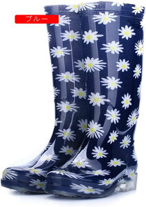 ���C���u�[�c ���f�B�[�X �� �u���[ ���C���V���[�Y �����O�� pvc �A�E�g�h�A ���C ������� �J �� �~�J �h�� �C ����~�� ��Ɨp ���y�� �J�C 23cm-25.5cm ���� ��l �n�C�J�b