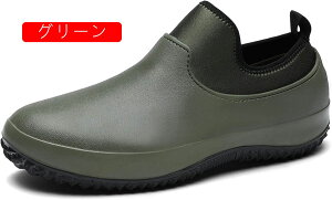 V[gCu[c Y y h Sh Xj[J[pCV[Y 񂽂u[c V[gu[c JWAV[Y AEghA ʋ Ɨp ނ ~J΍ 傫TCY 