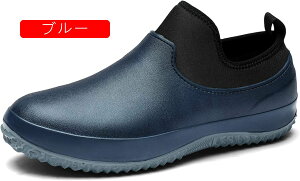 V[gCu[c Y y h Sh Xj[J[pCV[Y 񂽂u[c V[gu[c JWAV[Y AEghA ʋ Ɨp ނ ~J΍ 傫TCY 