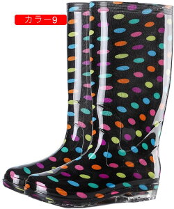 C Cu[c fB[X O 23-25cm  ԕ  C o[u[c y y  傫TCY J Lv AEghA K[fjO _ ނ tBbVO 