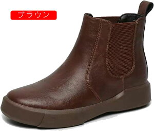 V[gu[c 23.5-26cm fB[XC  g `FV[u[c TChSAu[c 傫TCY ₷  J̓ Cu[c A[hgD ₷ Ȃ r