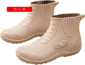 hV[Y CV[Y fB[X Xb| nCJbg Xj[J[ tbg hH J ~J 䕗 y ɂ ϖՐ tďH i AEghA D Cu[c