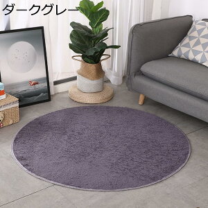 w15-30%OFF `FA}bg Q[~O`FA}bg ~` ی n tA}bg 唻  }bg ֎qp}bg ی h h~ ~ 􂦂 fXN INS ֎qItBX ݑΖ