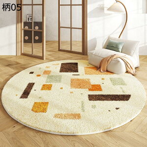 w15-30%OFF O}bg ~` J[ybg  􂦂 O ~ O~  ӂӂ h hL R |₷ G Z^[O   傫 VM[O   