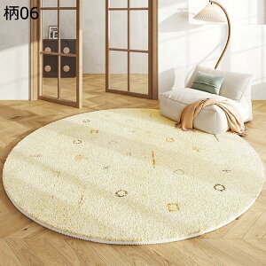 w15-30%OFF O}bg ~` J[ybg  􂦂 O ~ O~  ӂӂ h hL R |₷ G Z^[O   傫 VM[O   