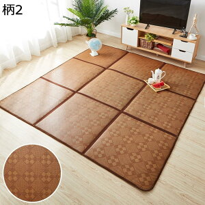 w15-30%OFF    }bg pbh  | ⊴ ܂肽 N[[}bg a a a pb`[N^}bg J[ybg rO q Ԃ h h S [obO