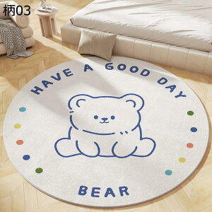 w15-30%OFF O ~` J[ybg  ~ O~ ӂӂ 􂦂 O}bg  ~ h hL  R |₷ G Z^[O  傫 VM[O  