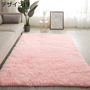 w15-30%OFF J[ybg k O}bg 􂦂 O~ ӂӂ VM[O  vC}bg ` ~p ~ ё _炩  傫 G ܂  y hL 