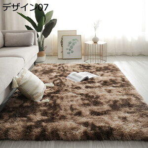 w15-30%OFF J[ybg k O}bg 􂦂 O~ ӂӂ VM[O  vC}bg ` ~p ~ ё _炩  傫 G ܂  y hL 