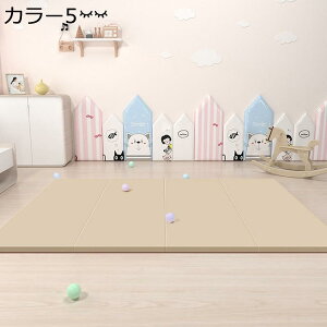 w15-30%OFF vC}bg tA}bg F n ܂肽݃}bg xr[N[}bg h LbYvC}bg Ԃ cp LbY q S K}bg Ȗ h h 