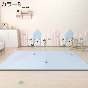 w15-30%OFF vC}bg tA}bg F n ܂肽݃}bg xr[N[}bg h LbYvC}bg Ԃ cp LbY q S K}bg Ȗ h h 
