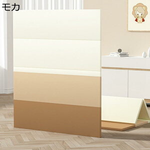 w15-30%OFF vC}bg ܂肽݃}bg xr[N[}bg h @\ F Vv q Ԃ cp qQ[pbh Vу}bg XPEGRf ʎgp LbY a 