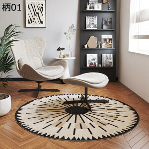 w15-30%OFF O}bg ~` J[ybg  􂦂 O ~ O~  ӂӂ h hL R |₷ G Z^[O  傫 VM[O   zbg