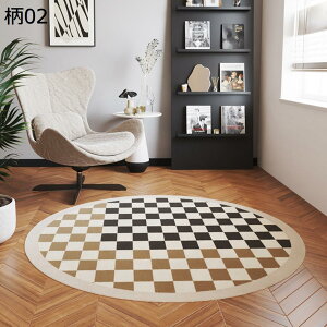 購入15%-30%OFF ラグマット 円形 カーペット 丸 洗える ラグ 滑り止め 絨毯 柄 ふわふわ 防音 防臭 抗菌 掃除しやすい 手触り センターラグ 小さめ 大きめ シャギーラグ おしゃれ 可愛い ホット