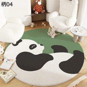 w15-30%OFF O ~` J[ybg  ~ O~ ӂӂ 􂦂 O}bg  ~ h hL R |₷ G Z^[O  傫 VM[O   