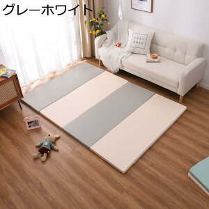 購入15%-30%OFF プレイマット ベビー 子どもプレイマット 折り畳み式カーペット 両面使い 多機能 衝撃緩和 滑り止め 防水 切り替え 簡約 シンプル 純色子供のゲームパッド 収納便利 XPE素材 安
