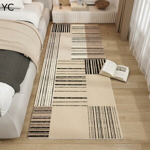 w15-30%OFF Z^[J[ybg 60*120cm ̂ xbhTChO  h_j hL ې 傫 RpNg J[ybg h _炩  ݐSnǂ a m ybgΉ ԗp }