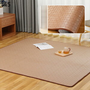 �w��15��-30%OFF �������O ���j�b�g�� �}�b�g ���O �J�[�y�b�g �W���C���g�}�b�g �ėp �Չ� ���ׂ�~�ߕt�� �i�`������ �h�� �h�J�r ���[�֗� �܏�� �唻 �􂦂� ���҂� ���_����� �a�� ���� 