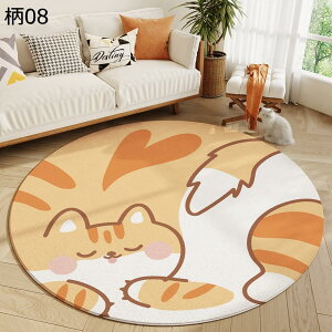 w15-30%OFF O ~` J[ybg  ~ O~ ӂӂ 􂦂 O}bg  ~ h hL R |₷ G Z^[O  傫 VM[O   