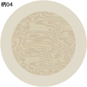 購入15%-30%OFF カーペット 丸 ラグ 柄 滑り止め 絨毯 ふわふわ 洗える ラグマット 厚手 冬 防音 防臭 抗菌 掃除しやすい 手触り センターラグ 小さめ 大きめ シャギーラグ おしゃれ 可愛い ホ