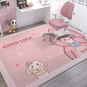 w15-30%OFF `FA}bg Q[~O`FA}bg qp  ی}bg Aj vg ^ Ȃ ~ z ItBX t[O}bg h~ e[