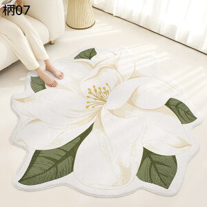 w15-30%OFF J[ybg  O  ~ O~ ӂӂ 􂦂 O}bg  ~ h ~` hL R |₷ G Z^[O  傫 VM[O  