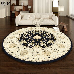 w15-30%OFF O}bg ~` J[ybg  􂦂 O ~ O~  ӂӂ h hL R |₷ G Z^[O  傫 VM[O   zbg