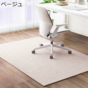 w15-30%OFF `FA}bg ی}bg n Q[~O`FA}bg  }bg 唻 tA}bg Q[~O֎q}bg h h~ ~ 􂦂 z`FA}bg ֎q̉ɕ~