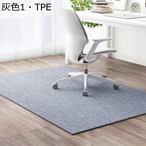 Q[~O}bg 2mm `FA}bg h~ h PE fXNJ[ybg fXN}bg یV[g ې􂢉\ RɃJbg ^ z OXt@Co[ ݖh~ LYh~ ׂ~