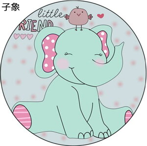 xr[v[}bg  ~`O ̎q j̎q q  vC[  ۈ牀 Z^[J[ybg rO[ ~߃}bg `FA/\t@[/rO LbYO V