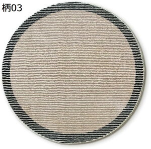 O}bg ~` J[ybg  􂦂 O ~ O~  ӂӂ h hL R |₷ G Z^[O  傫 VM[O    zbgJ[yb