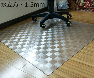 w15-30%OFF Q[~O}bg NA }bg ی}bg pvc Yh~ 1.5mm h_j   t[OV[g L ᔽ  Q ݖh~ LYh 唻 t[O/ 