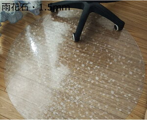 w15-30%OFF Q[~O}bg NA }bg ی}bg pvc Yh~ 1.5mm h_j   t[OV[g L ᔽ  Q ݖh~ LYh 唻 t[O/ 