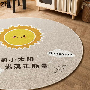 w15-30%OFF J[ybg ~` vC}bg q 唻 VуO n ~ߕt Ȃ a60cm TT ې 傫 􂦂郉O G肢 ϖ Չ a m ybgΉ 