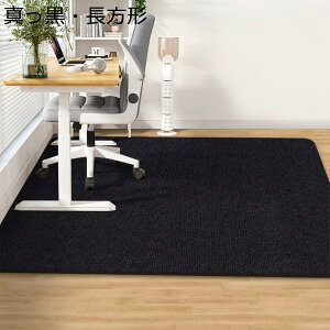 w15-30%OFF `FA}bg ی}bg 唻 J[ybg Q[~O}bg tAV[g  ֎qp}bg ی h h~ ~ 􂦂 h~}bg `FA ݑΖ t[