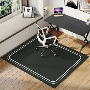 w15-30%OFF `FA}bg Q[~OJ[ybg ی tA}bg pvch 唻  J[ybg fXN`FA}bg LYh~ g[Ήł ݖh~ H /֎q/tA/ 