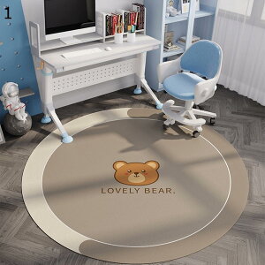 w15-30%OFF `FA}bg Q[~O`FA}bg ~` fXNJ[ybg puv pvc 唻  J[ybg ֎qp}bg  ȒP 􂦂 JbgR H /֎q/tA/ 