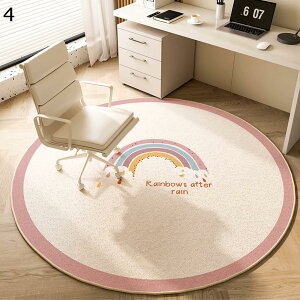 w15-30%OFF ~` O `FA}bg fXNJ[ybg 唻 q tA}bg ~ Q[~O`FA}bg É hh h LYh~ Jbgł \tg  g