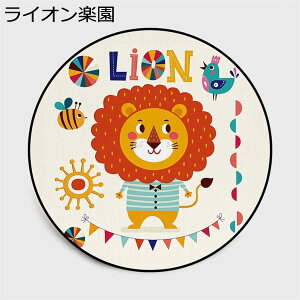 w15-30%OFF xr[tA}bg ~`O q qp O ی^J[ybg wZ ct ۈ牀̓w   􂦂郉O ]|h~ `FA}bg Q[}bg  a