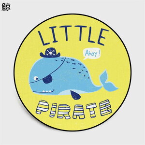 w15-30%OFF xr[tA}bg ~`O q qp O ی^J[ybg wZ ct ۈ牀̓w   􂦂郉O ]|h~ `FA}bg Q[}bg  a