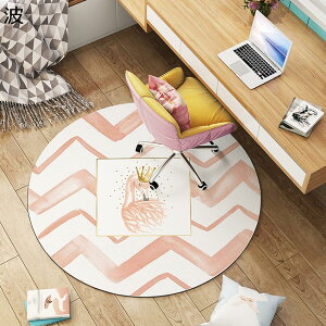 w15-30%OFF `FA}bg Q[~O`FA}bg ~` ی q  vC}bg 唻  J[ybg ֎qp}bg hLh \tg  ÓdCh~ ݑΖ t[