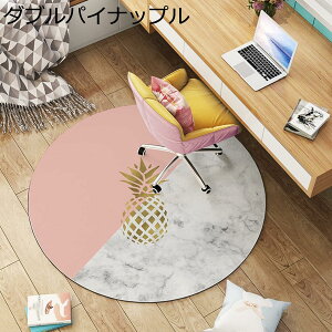 w15-30%OFF `FA}bg Q[~O`FA}bg ~` ی q  vC}bg 唻  J[ybg ֎qp}bg hLh \tg  ÓdCh~ ݑΖ t[