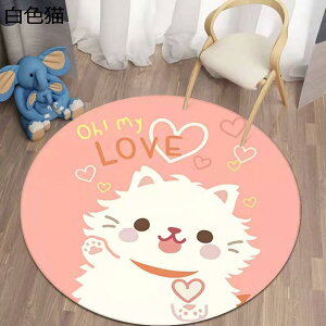 w15-30%OFF ۂO~ vC}bg ~` J[ybg ɍב@  킢 􂦂郉O g[Ή ܂݉\ n ~ߕt _炩  ݐSnǂ _CjO  L x