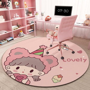 w15-30%OFF `FA}bg qp 킢 ETM Aj Q[~OJ[ybg ی 唻  ֎qp}bg Ƌیpbh h tA}bg h~}bg /֎q/t