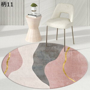 `FA}bg ~` Q[~O`FAJ[ybg ~ k ی}bg  ΍ Ȃ LYh~ hL z  }bg 􂦂 ^ ItBX fXN Q 